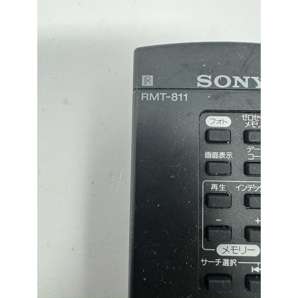 Genuine Sony Camcorder Remote RMT-811 - Tested Working (in japanese)